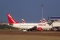 Boeing 737-3Q8/QC